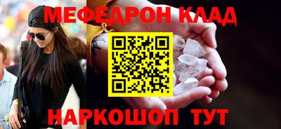 прущая мука Гусев