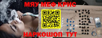 прущая мука Гусев