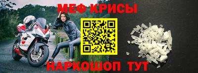 прущая мука Гусев