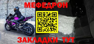 кокаин колумбия Гусь-Хрустальный