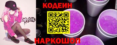 кокаин колумбия Гусь-Хрустальный