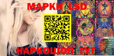 прущая мука Гусев