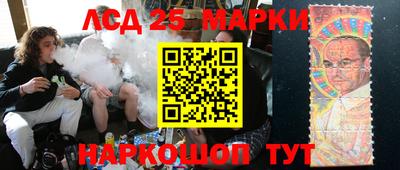 кокаин колумбия Гусь-Хрустальный