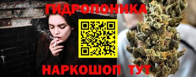 кокаин колумбия Гусь-Хрустальный