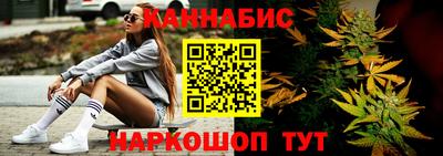 кокаин колумбия Гусь-Хрустальный