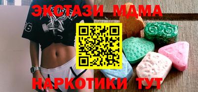 прущая мука Гусев