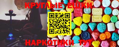 прущая мука Гусев