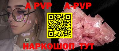 кокаин колумбия Гусь-Хрустальный