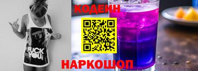 кокаин колумбия Гусь-Хрустальный