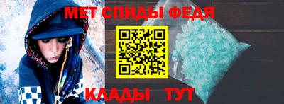 кокаин колумбия Гусь-Хрустальный