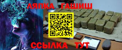кокаин колумбия Гусь-Хрустальный