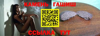 прущая мука Гусев