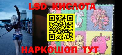 прущая мука Гусев