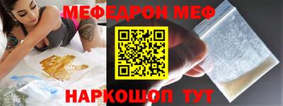 кокаин колумбия Гусь-Хрустальный
