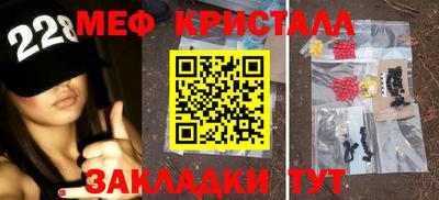 кокаин колумбия Гусь-Хрустальный