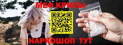 прущая мука Гусев