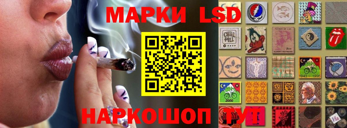 ЛСД экстази  Вход с VPN  Гусиноозёрск  Лсд 25 экстази ecstasy 